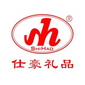 仕豪礼品