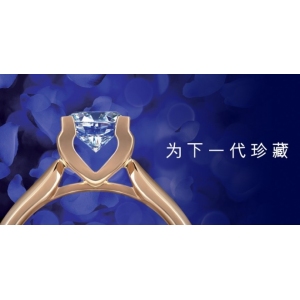 通灵珠宝