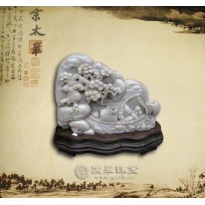 国翠珠宝