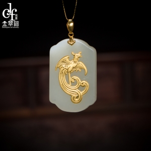 金翠福