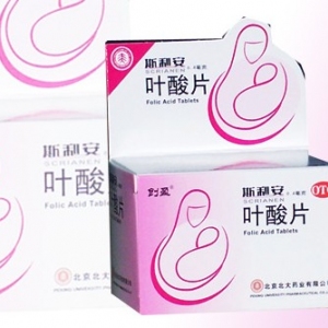 斯利安
