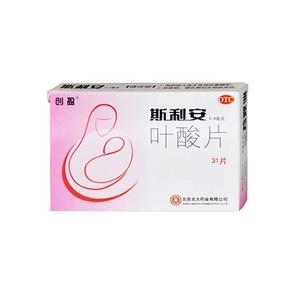 斯利安