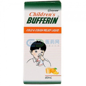 施贵宝