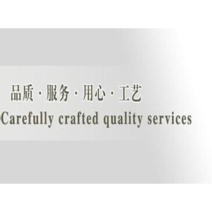 法丽洁