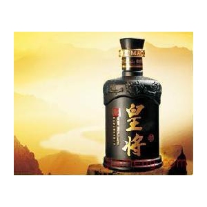 皇将酒