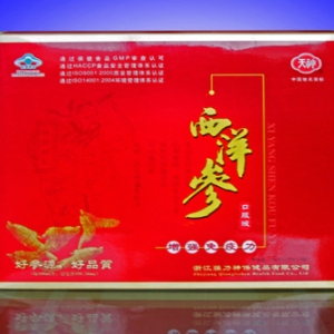 强力神