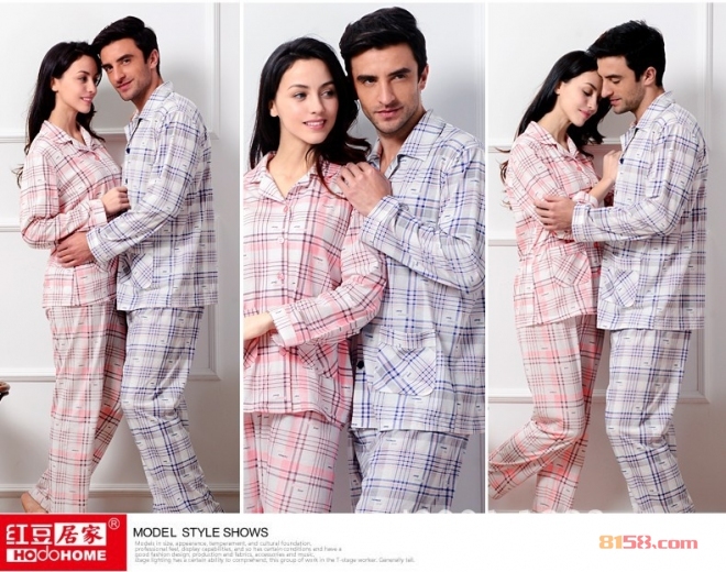 红豆居家怎么样