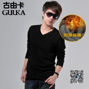 guuka古由卡