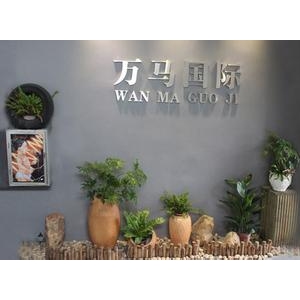 小人物童装