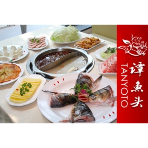 谭鱼头