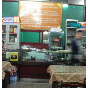 李连贵熏肉大饼