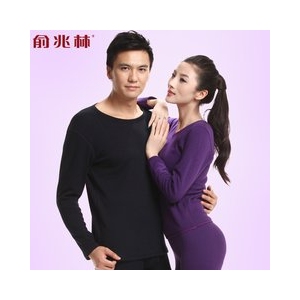 俞兆林