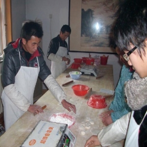 范正包子