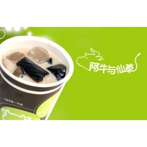 阿牛与仙草