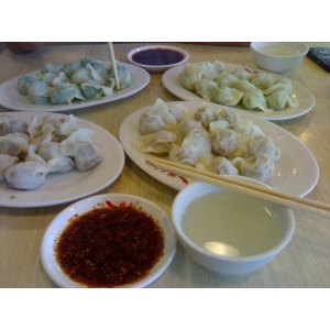 鸿毛饺子
