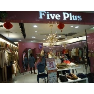 FIVE PLUS女装