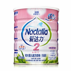 爱达力奶粉