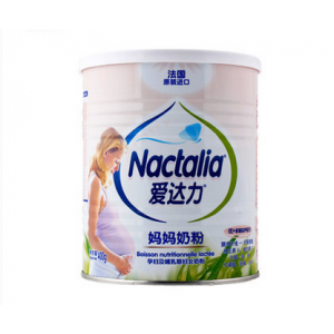 爱达力奶粉