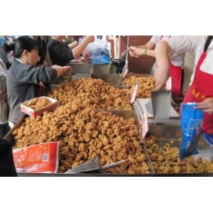 陈麻花