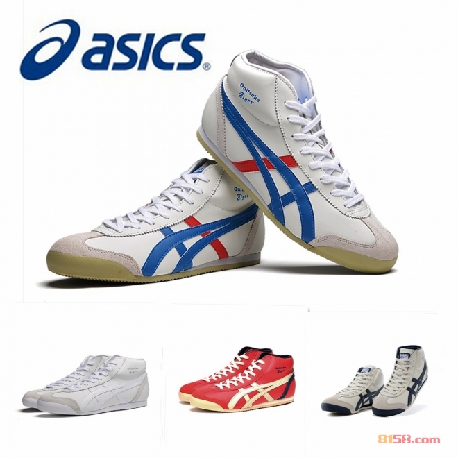 日本鬼冢虎品牌的产品价格多少?