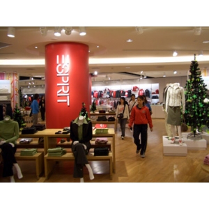 esprit
