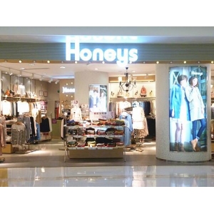 honeys