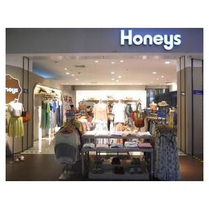 honeys