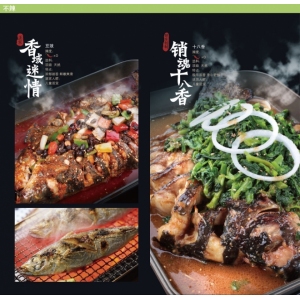舒来喜