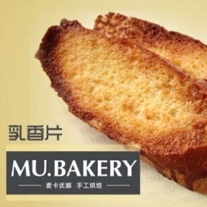 麦卡优娜面包房