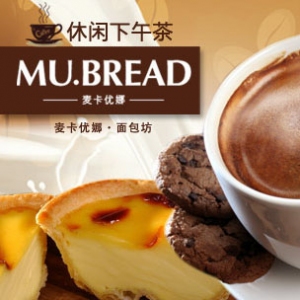 麦卡优娜面包房