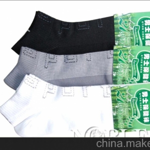 贵丽人