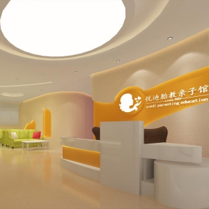 悦迪亲子胎教