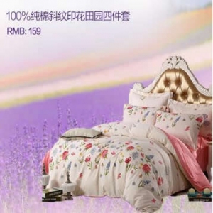 帛典家纺