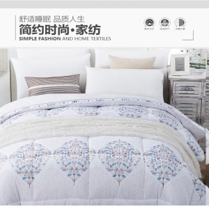 雅典娜家纺