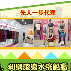 皇妃服饰