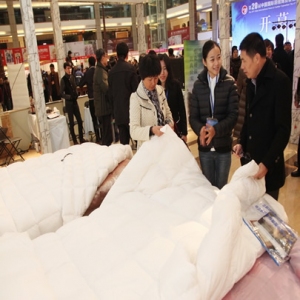 柳桥家纺