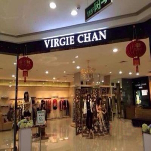 VIRGIE CHAN唯姬女装
