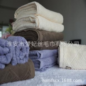 梦妃丝毛巾