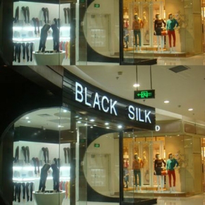 BLACKSILK丝袜