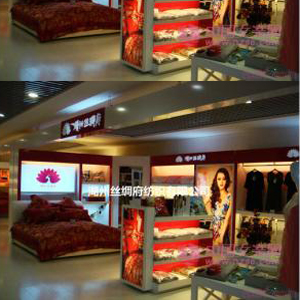 湖州丝绸府女装