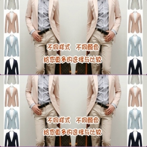 唯迪发服饰