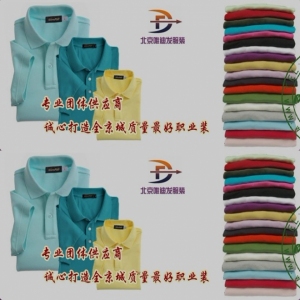 唯迪发服饰