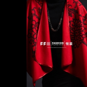 FF恒裳女装