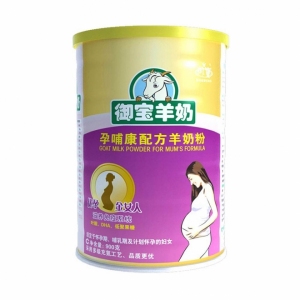 康羊奶粉