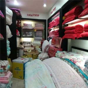 他她爱家纺