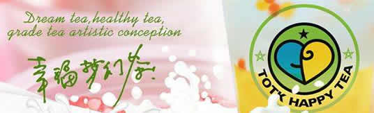 开家塔罗塔克奶茶加盟店投资预算要多少钱[详细图表分析]