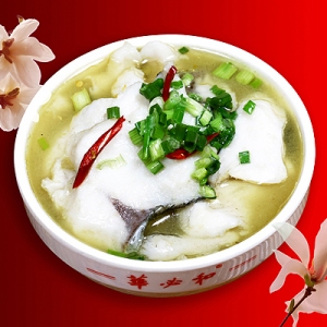 华必和中餐