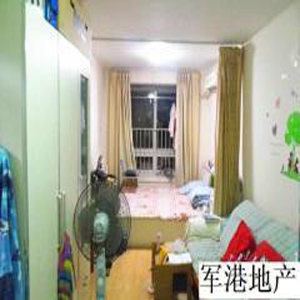 军港地产