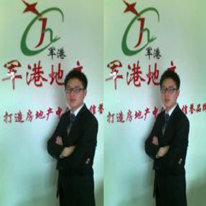 军港地产