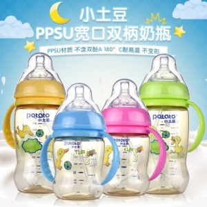 小土豆奶瓶